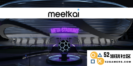 MeetKai 联手 Meta-Stadiums 打造全新 FIFA 体育元宇宙体验，重新定义虚拟体育世界