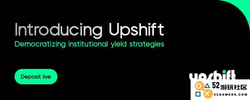 如何参与Upshift DeFi空投活动获取积分的详细步骤指南