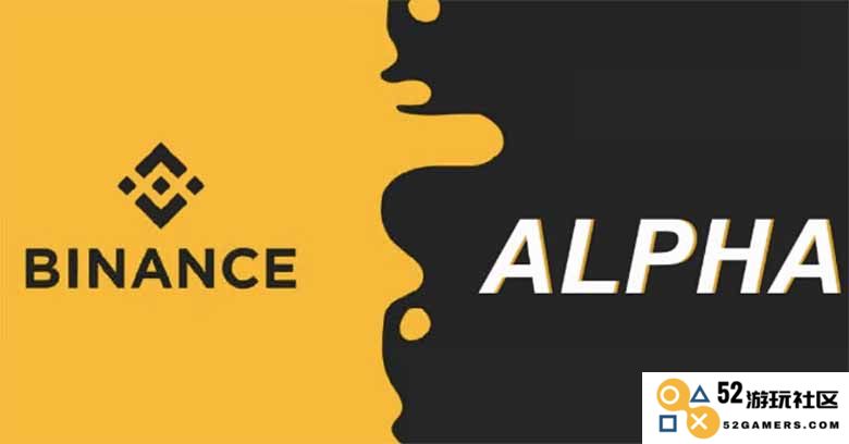 币安 Alpha 积分的定义及获取方式详解：新手必看指南