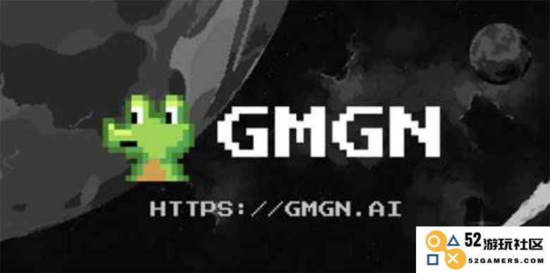 GMGN 是什么？一个新手不可不掌握的链上交易工具全面解析！