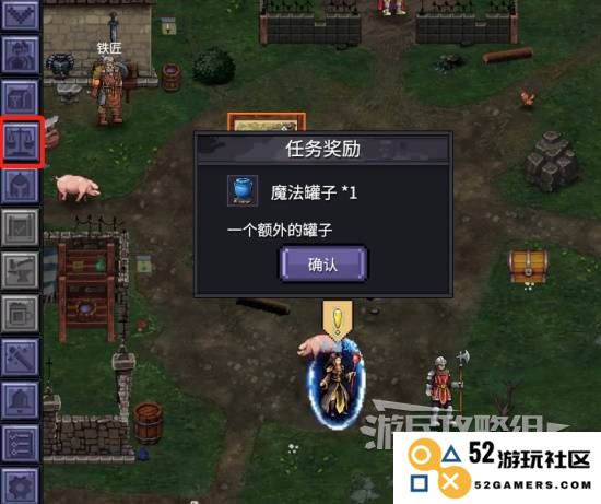 《巴尔的遗产》交易功能详解：揭秘如何在神秘遗产中创建财富？
