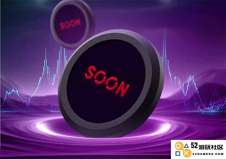 SOON 币价格分析：未来 SOON 是否有可能突破 1 美元的市场预期？