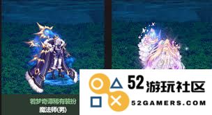 DNF2025五一至尊装扮BUFF立绘的具体设计风格和特点分析是什么样的