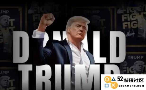深入探索TRUMP币：官方特朗普迷因币的新手全攻略与实用指南
