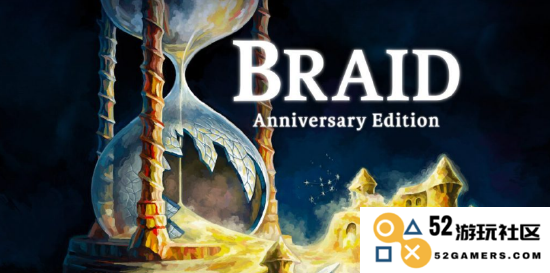 《Braid》开发者正在招募团队以打造其首款虚拟现实游戏，探索全新游戏体验