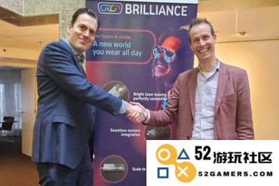 荷兰增强现实初创企业 Brilliance 成功获得 200 万欧元种子融资支持
