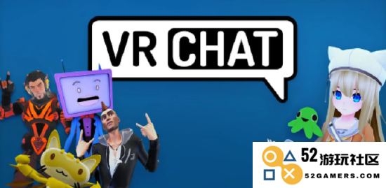 VR社交平台《VRChat》推出全新付费订阅服务，提升用户体验和社交互动