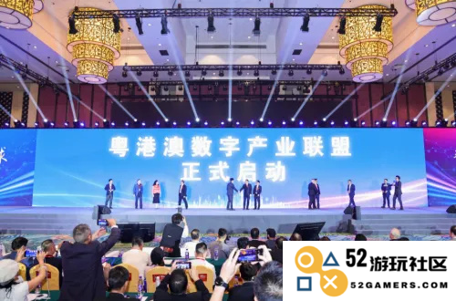 新浪VR高级副总裁吴颜男先生出席粤港澳数字经济发展大会，分享行业前沿趋势与未来展望