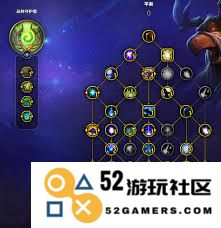 魔兽世界11.1版本熊德天赋加点攻略解析与最佳选择方案