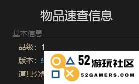 在最终幻想14中如何获得水晶世界恩莫族人偶作为宠物，详细指南和步骤解析