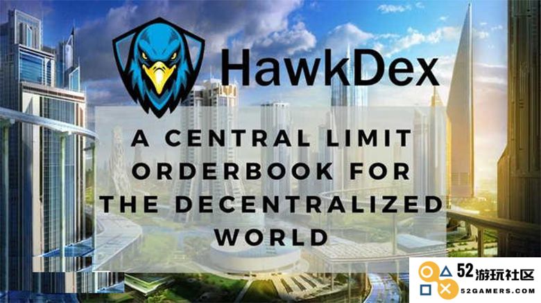 HAWK币的投资前景如何？HAWK币的初始发行价格是多少？
