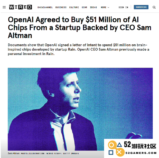 OpenAI 被指将向 CEO Altman 所投资的企业采购 AI 芯片以支持其技术发展