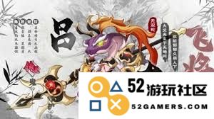 勇士阵容搭配攻略：如何选出最佳组合齐心协力共赢比赛