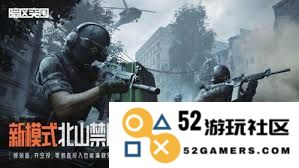 如何在《暗区突围》中重现CS手感的精彩游戏体验与技巧分享