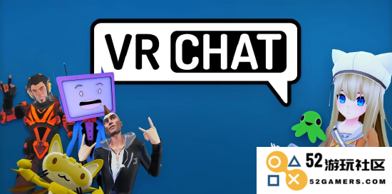 VR社交平台《VRChat》正式上线HTC Vive XR Elite应用商店，为用户提供更加丰富的虚拟互动体验