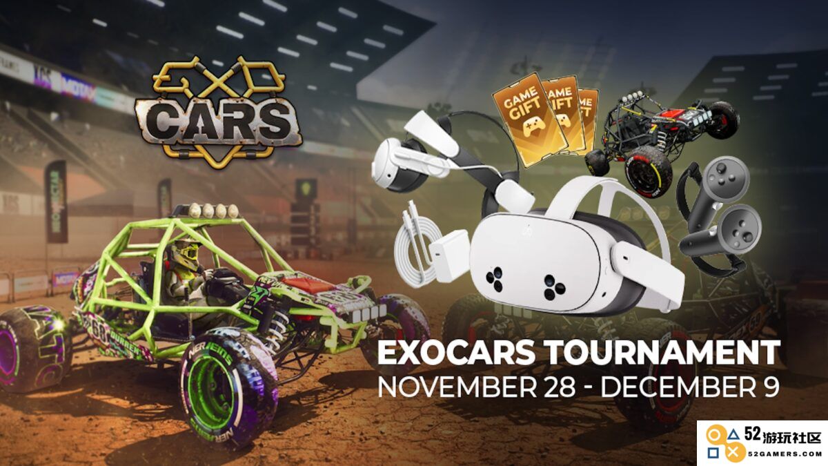 虚拟现实赛车游戏 EXOCars 正在进行激动人心的锦标赛，赢家将获得 Quest 3S 作为奖励！