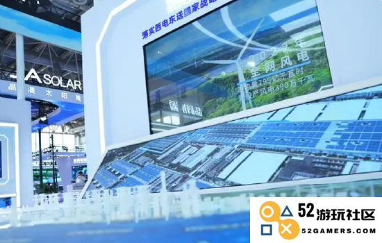 粤企在链博会上展示强劲技术实力，AI裸眼3D平板与物流无人机引领未来发展方向！