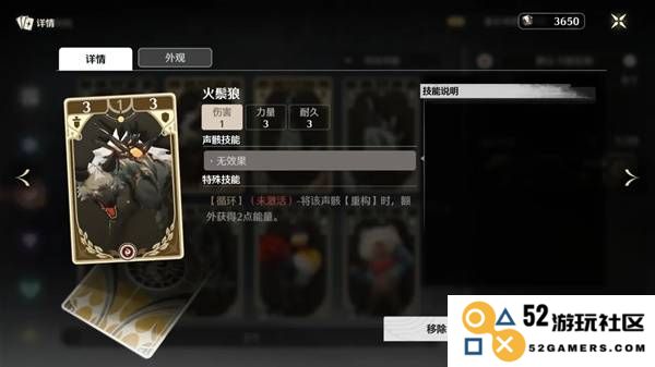 《鸣潮》荣耀之丘漂泊者无限叠叠乐卡组推荐：让你嗨到飞起的玩法秘籍