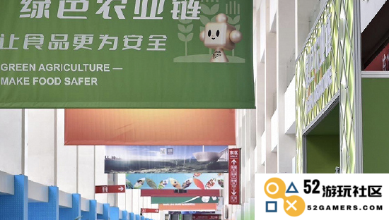 农业供应链的现代化转型之路：首届链博会揭示数智化项目的潜力与未来方向
