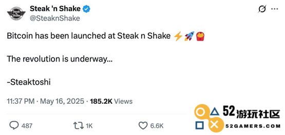 Steak n Shake宣布接受比特币闪电网络 BTC将全面进入商业应用市场