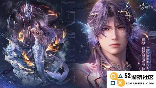 《恋与深空》祁煜新卡介绍：震撼登场！揭秘卡牌背后的故事与策略
