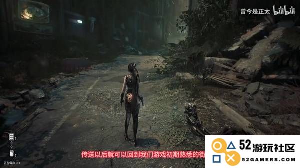《剑星》埃多斯7号寂静的街道全收集攻略 附切换地图教程：玩转游戏世界的秘笈！神奇道具全解析
