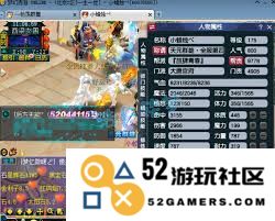 梦幻西游175级服战大唐如何有效展示自身属性和战力信息