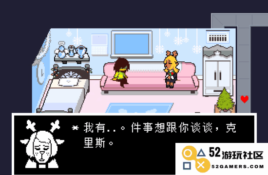 《三角符文》第四章冰封线炸线方法：让你在游戏中快速制胜的秘密绝技