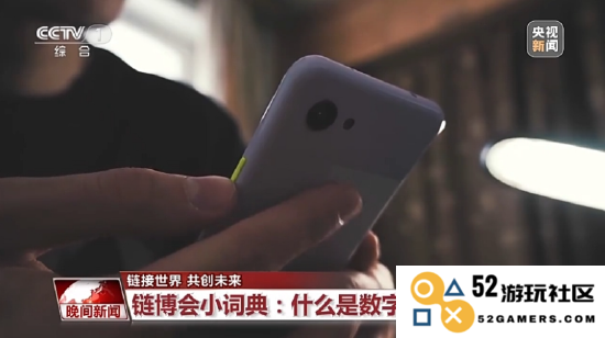 数字科技链在我们的日常生活中扮演怎样的角色？来链博会探讨答案吧