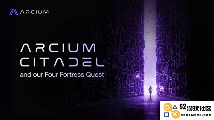 如何获得ARC代币？Arcium Citadel空投的详细步骤和指南