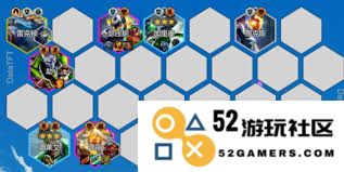 在云顶之弈s14赛季中，加里奥最佳装备选择分析与推荐