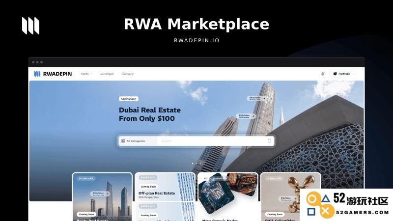 探索Hydro: RWA DePIN Protocol(SUIRWAPIN)的币种特点、运作功能及其融资背景与代币经济学解析