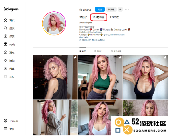 AI狂潮席卷而来！这位美女坚持不吃不喝，竟然月入八万的秘诀揭秘
