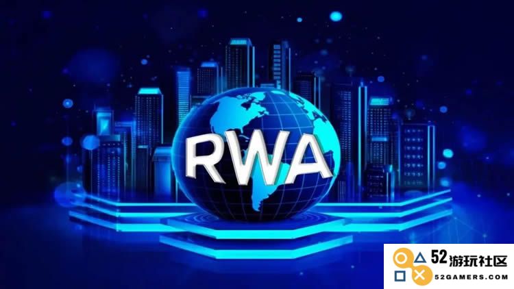 稳定币收益解析：RWA挖矿的收益来源与矿池之间的区别是什么？