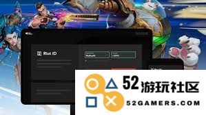 《英雄联盟》玩家如何进行游戏内改名操作教程，详细步骤讲解及注意事项