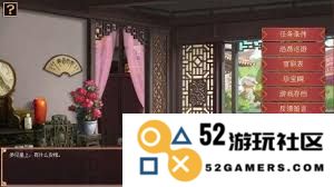在皇后成长计划2中如何成功攻略白管家的详细攻略分享