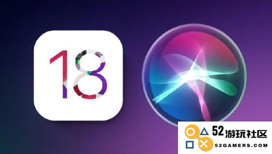 彭博社报道：苹果即将推出的 iOS18 中将集成 AI 大模型 Siri 功能，带来全新智能体验