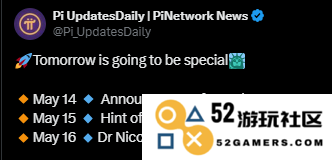 Pi Network价格未来走势预测：Pi Coin是否可能在币安交易平台上市？