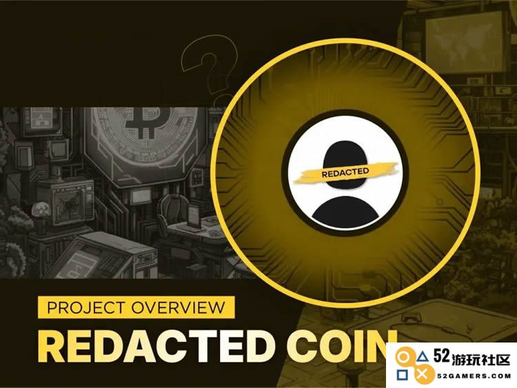 Redacted Coin(RDAC)币详解及其空投上市公告相关信息介绍
