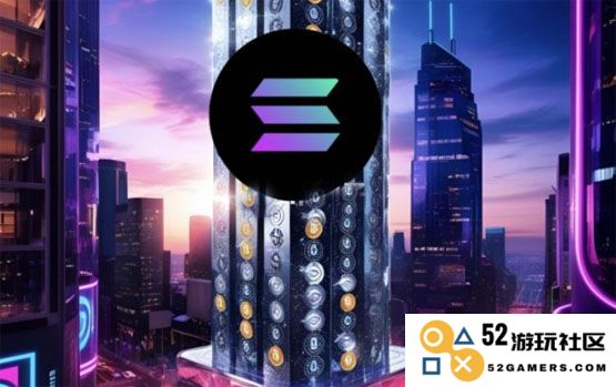 加密货币造市商GSR投资的Upexi已经掌握1亿美元的SOL资产，并将与BitGo展开战略合作