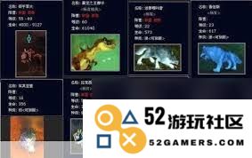 魔兽世界猎人如何捕捉班萨罗斯宝宝的详细指南与最佳地点