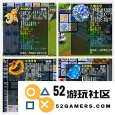 梦幻西游175单挑大唐职业装备选择指南与推荐技巧，全面解析最佳搭配策略