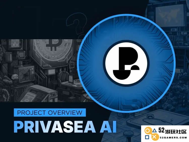 Privasea AI(PRAI)代币介绍：深入了解PRAI代币及其经济模型的全面概述