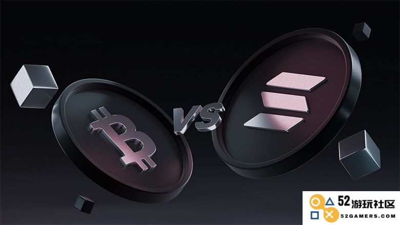 比特币与 Solana 的深度比较：探索两者的优势与潜力差异