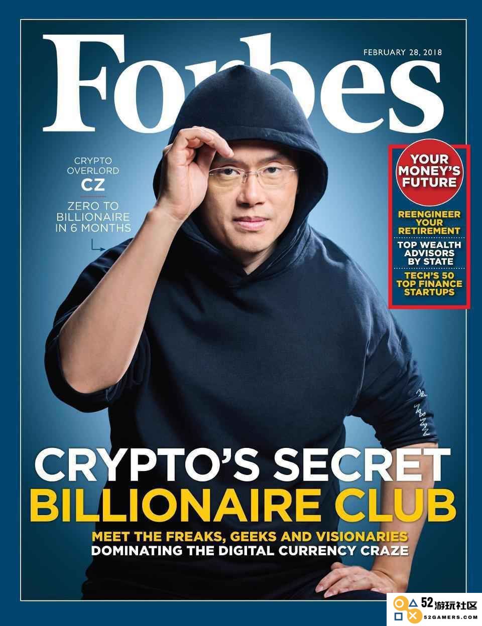 币安交易所详细介绍：如何安全注册及下载官网？揭示其是否为诈骗的最新研究(2025年更新)