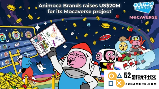 Animoca Brands 联手育碧共同打造创新元宇宙项目