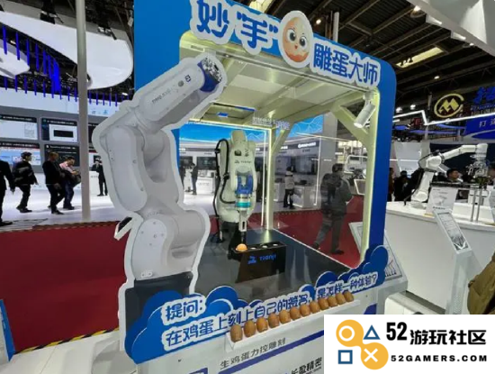 沉浸式体验升级！链博会展区化身为前沿“黑科技”竞技场助力创新与互动