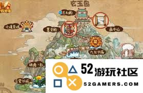 洛克王国中云烟桃源的具体位置与探索攻略分享