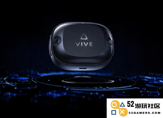 HTC 最新发布 VIVE Ultimate Tracker，兼容 XR 头显与 PCVR 流媒体技术，提升沉浸体验