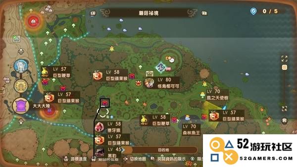 《幻想生活i》全高阶BOSS位置一览：如何轻松找出这些强大敌人？